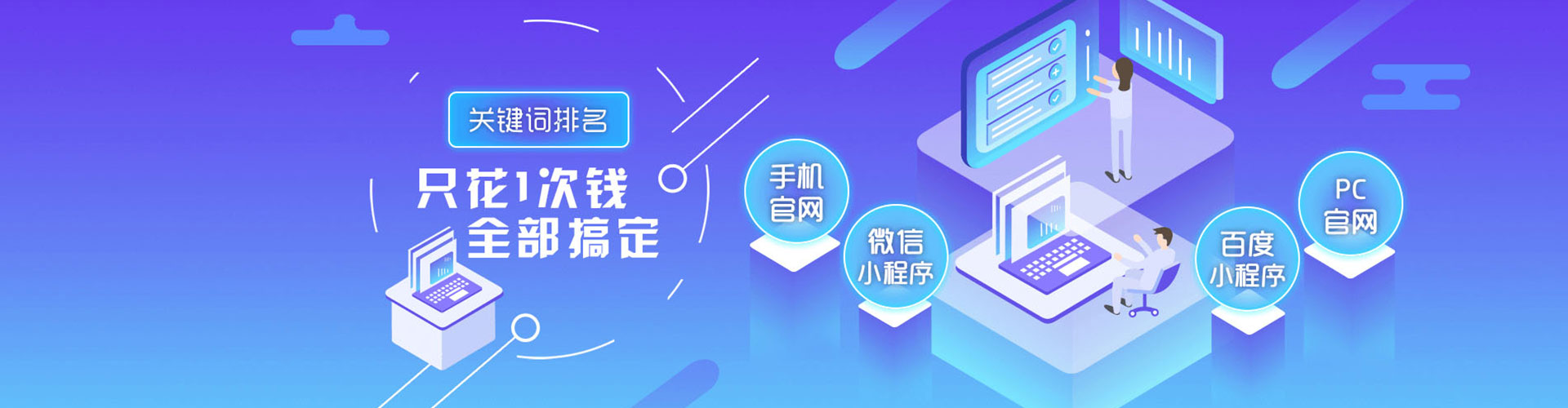 衢州朋友圈信息流